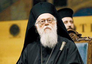 Μητσοτάκης: Στο Μαξίμου ο αρχιεπίσκοπος Αλβανίας Αναστάσιος