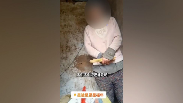 Κίνα: Συνελήφθη ο σύζυγος που είχε αλυσοδεμένη σε παράγκα τη γυναίκα του (Βίντεο)