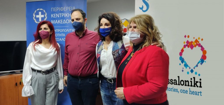 Καλαμαριά: Εντάχθηκε στον Οργανισμό Τουρισμού Θεσσαλονίκης