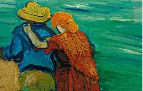 Βίνσεντ βαν Γκογκ: Κομμάτι από πίνακα του αναμένεται να «αγγίξει» τιμή -ρεκόρ
