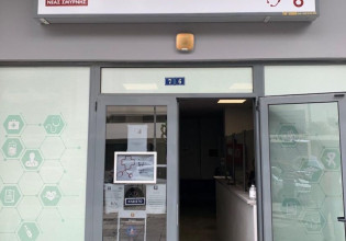 Νέα Σμύρνη: Δωρεάν μάσκες υψηλής προστασίας και rapid test για την εκπαιδευτική κοινότητα