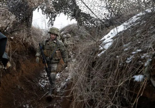 Ουκρανία: Το προσωπικό των ΗΠΑ στον ΟΑΣΕ άρχισε να αποσύρεται από το Ντονέτσκ