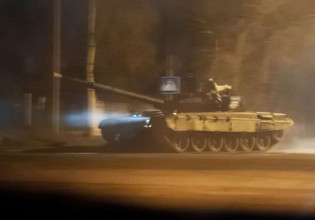 Ντονέτσκ: Ισχυρή έκρηξη στο κέντρο της πόλης σύμφωνα με ανταποκριτές διεθνών πρακτορείων
