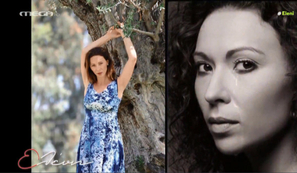 Δώρα Χρυσικού: Είμαι καλός άνθρωπος δεν έχω σχέση με την Αρετή στη «Γη της ελιάς»