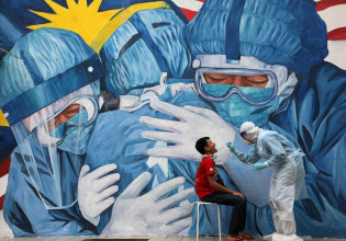 Η νέα κανονικότητα