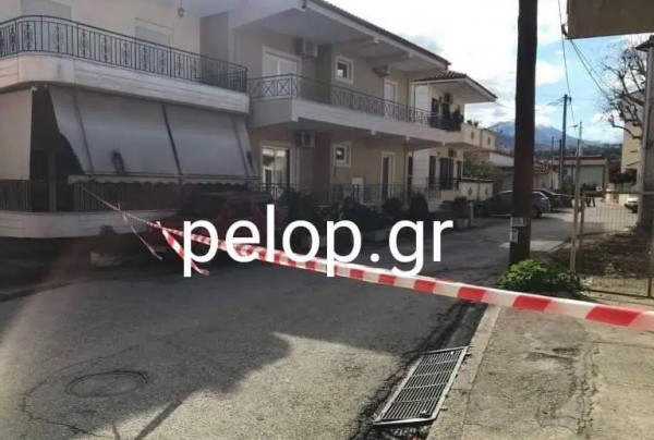 Αίγιο: Συναγερμός στις Αρχές – Βρέθηκε χειροβομβίδα σε οικόπεδο κοντά σε δημοτικό σχολείο