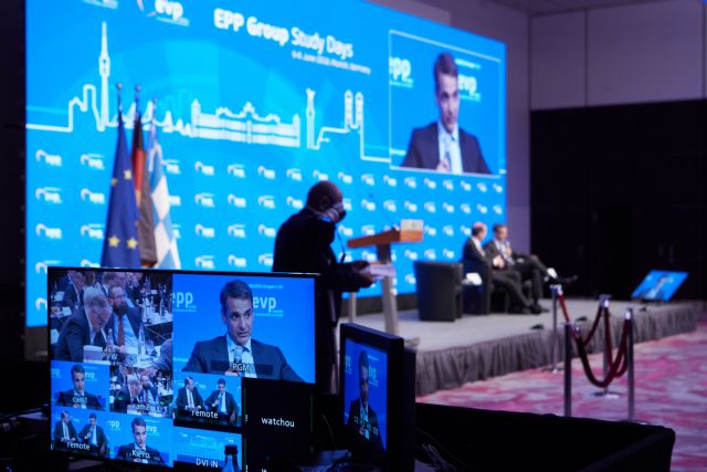 Έκτακτη τηλεδιάσκεψη του ΕΛΚ με συμμετοχή Ουκρανών κεντροδεξιών