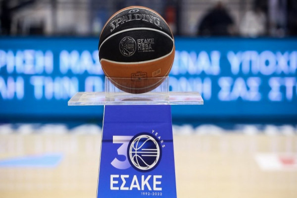 ΕΣΑΚΕ: Πρόταση για 12 ομάδες από τη σεζόν 2024-25