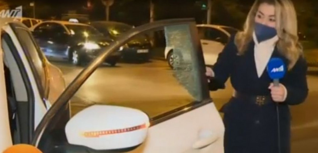 Έσπασαν αυτοκίνητο συνεργείου για να κλέψουν μια τσάντα