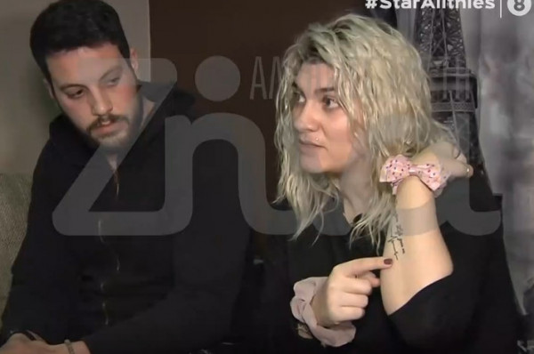 Σπάνε τη σιωπή τους οι γονείς των τριών παιδιών από την Πάτρα – Απαντούν σε όλους και για όλα