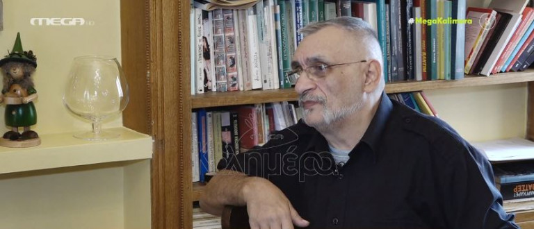 «Φαρμακερή» ατάκα Ιάσονα Τριανταφυλλίδη για Γρηγόρη Αρναούτογλου: «Ας μην ρίχνουμε τόσο πολύ το επίπεδο»