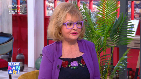 Βίκυ Παγιατάκη: Αυτά τα ζώδια αφήνουν πίσω τους το παρελθόν και κάνουν από σήμερα μια νέα αρχή