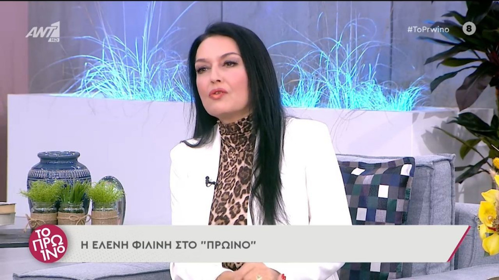 Το Πρωινό: Έξαλλη η Ελένη Φιλίνη με την Φαίη Σκορδά