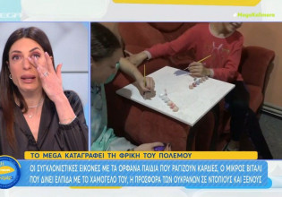 Πόλεμος στην Ουκρανία: Ξέσπασε σε κλάματα η Φλορίντα Πετρουτσέλι στον αέρα της εκπομπής