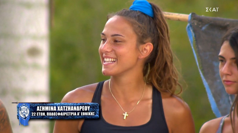 Survivor: Η Ασημίνα Χατζηανδρέου επιβεβαίωσε με «αναπάντητες κλήσεις» τη σχέση της με τον Χρήστο Δάντη
