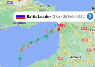 Γαλλία: Μπλόκο από το Πολεμικό Ναυτικό σε ρωσικό πλοίο στο πλαίσιο των κυρώσεων λόγω Ουκρανίας