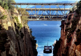 Ταγαράς: Ξεκινούν οι εργασίες για τη Διώρυγα της Κορίνθου