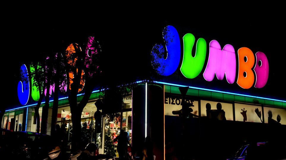 Πώς μια επίσκεψη σε κατάστημα παιχνιδιών σημάδεψε τη ζωή ενός παιδιού - Φωτογραφίες που «καίνε» τα Jumbo