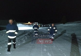Καλάβρυτα: Αγνοούνται τρεις αναρριχητές στον Χελμό – Σε εξέλιξη μεγάλη επιχείρηση για τον εντοπισμό τους