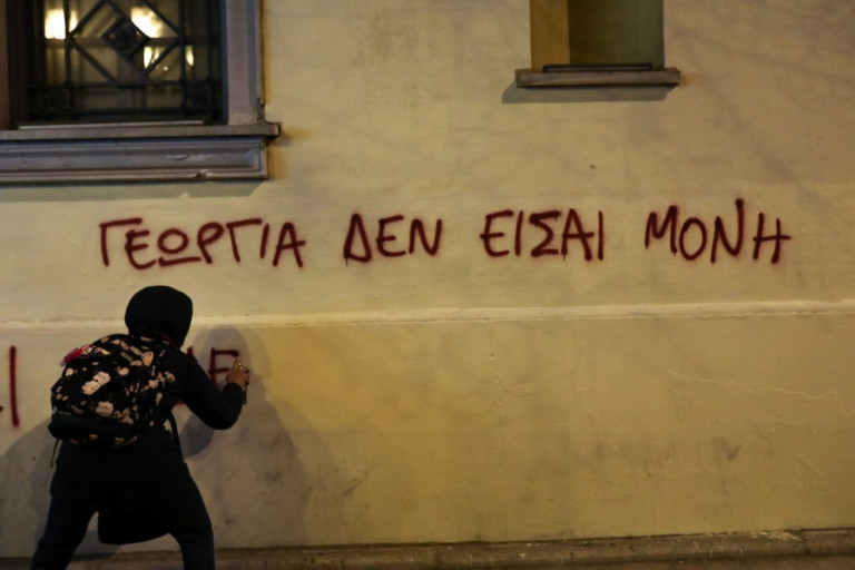 Χρειάζεται απόδειξη η κακοποίηση;