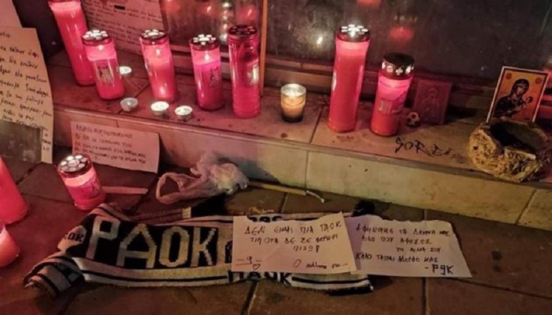 Δολοφονία Άλκη: Συγκλονίζουν τα μηνύματα των κολλητών του