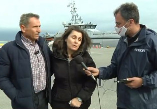 Κέρκυρα: Η σπαρακτική κραυγή από σύζυγο αγνοούμενου – «Γιατί αφήνετε ανθρώπους να καίγονται;»