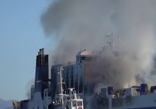 Εκπρόσωπος Λιμενικού: Καταφέραμε και επικοινωνήσαμε με τον επιζώντα – Δεν ήρθε σε επαφή με άλλους