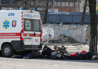 Ουκρανία: 35 τραυματίες από τις ολονύχτιες μάχες στο Κίεβο, ανάμεσά τους δύο παιδιά