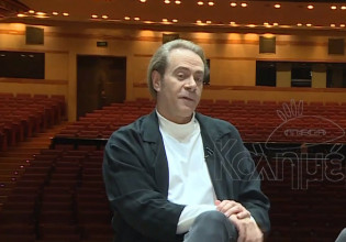 Στέφανος Κορκολής: «Ο Μίκης Θεοδωράκης είναι το μεγαλύτερο κεφάλαιο στη ζωή μου»