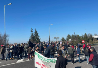 Λάρισα: Σε συμβολικό αποκλεισμό της ΠΑΘΕ προχώρησαν οι αγρότες