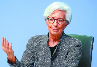 Oxford Economics: Η γερακίσια στροφή της Λαγκάρντ δείχνει πιθανή αύξηση των επιτοκίων