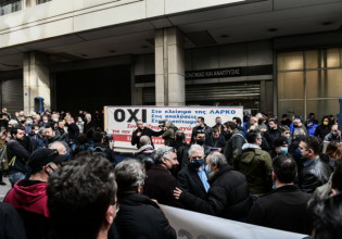 Στην Ευρωβουλή το «λουκέτο» και οι απολύσεις στη ΛΑΡΚΟ – Ερώτηση του ΚΚΕ