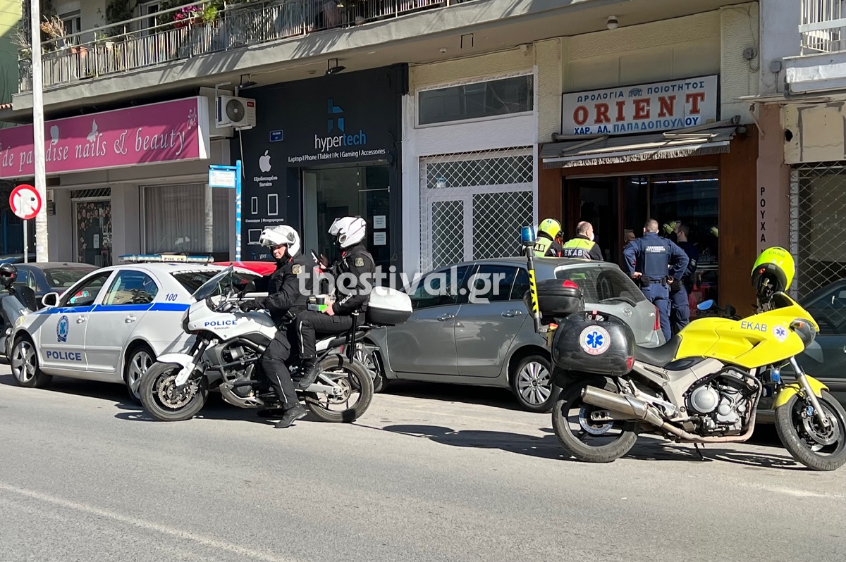 Θεσσαλονίκη: Ένοπλη ληστεία σε κοσμηματοπωλείο - Χτύπησαν και λήστεψαν 78χρονο
