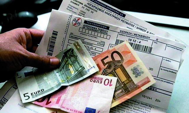 Ενέργεια: Πόσα κέρδισαν οι καταναλωτές από την επιδότηση των λογαριασμών
