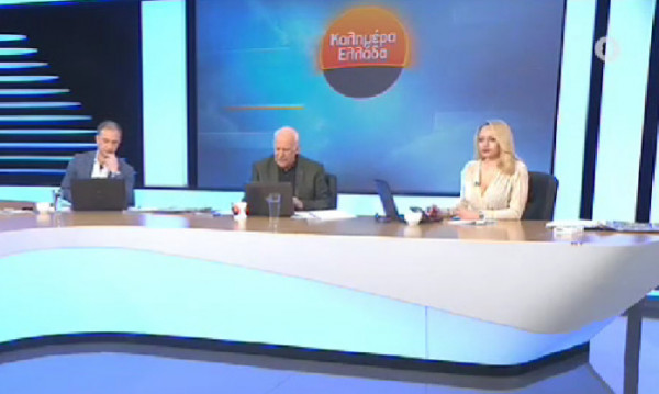 Γιώργος Παπαδάκης: Του έστειλε μήνυμα στον αέρα η Ελένη Λουκά – Η αντίδρασή του