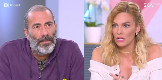 Βαλάντης: «Είμαι Έλληνας άντρας με παλιές αρχές, της πατριαρχικής σχολής» – Άφωνη η Μαλέσκου