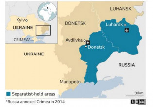 Ρωσία: Αναγνωρίζει περιοχές που ελέγχει η Ουκρανία ως εδάφη των Ντονέτσκ και Λουγκάνσκ