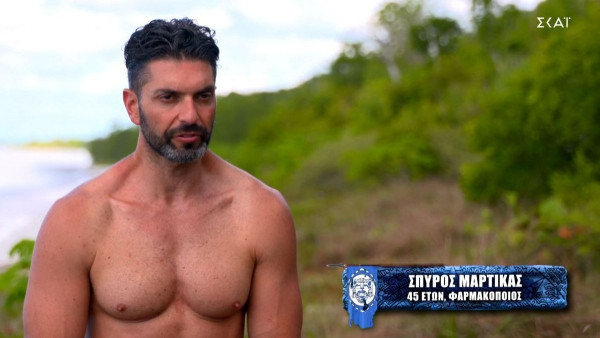 Survivor: «Ο Σπύρος Μαρτίκας είναι μόνο καραγκιόζης»