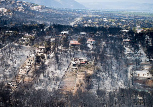 Μάτι: Πότε ξεκινά η κατασκευή των κοινωνικών κατοικιών – Τι προβλέπει το ρυμοτομικό σχέδιο εφαρμογής
