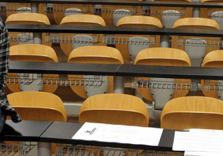 Πανεπιστήμιο Πελοποννήσου: Καθηγητής κατηγορείται για σεξουαλική παρενόχληση – 7 καταγγελίες