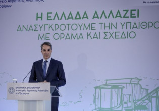 Μητσοτάκης: Στηρίζουμε με εφτά νέα μέτρα στήριξης τους αγρότες – Αποτελούν τη ραχοκοκαλιά της οικονομίας