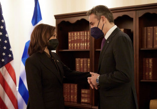 Μπακαρί Χέντερσον: Η δέσμευση Μητσοτάκη στην Καμάλα Χάρις για την πορεία της δίκης