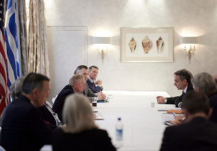 Διάσκεψη Ασφάλειας στο Μόναχο: Διμερείς συναντήσεις Μητσοτάκη με αξιωματούχους των ΗΠΑ και της Γερμανίας