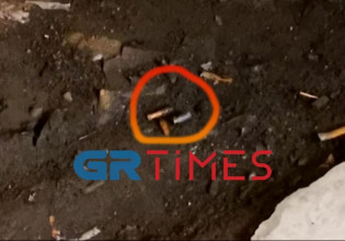 Θεσσαλονίκη: Μαινόμενος πελάτης πυροβόλησε έξω από εστιατόριο