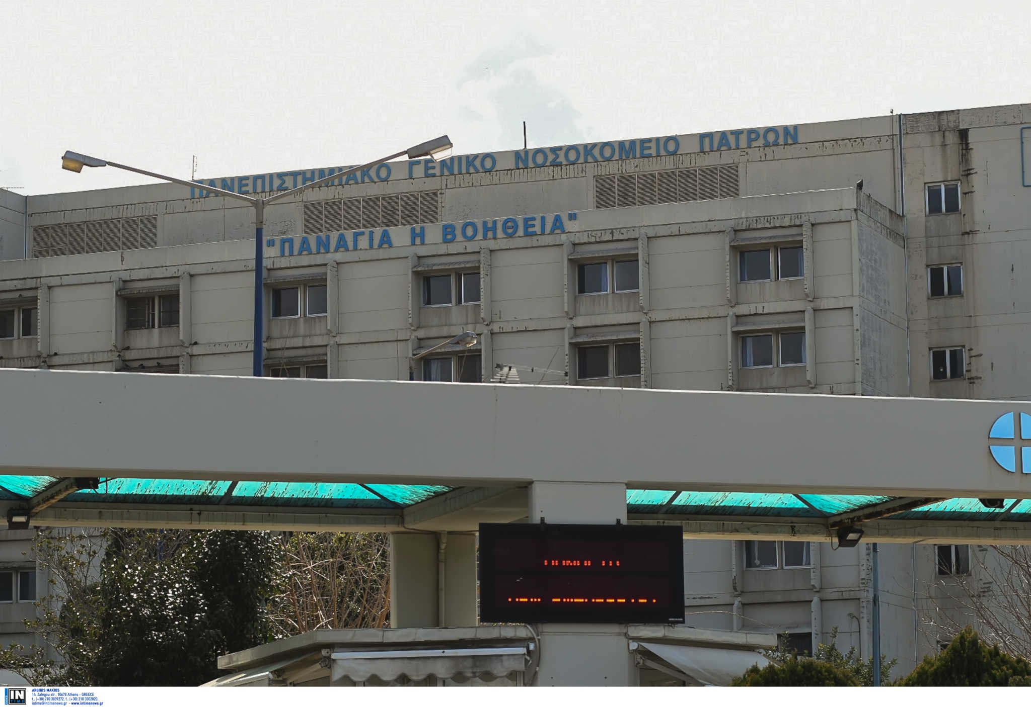 Κοροναϊός: Ραγδαία αύξηση νοσηλειών στα δύο νοσοκομεία της Πάτρας – Γιατί κινδυνεύουν οι απλές κλίνες