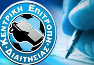 Κλείδωσε: Αυτός θα είναι ο αρχιδιαιτητής μέχρι το 2024