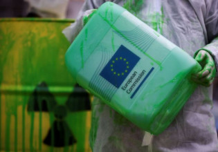 Κλιματική αλλαγή: Κορυφώνεται η διαμάχη στην ΕΕ για φυσικό αέριο και πυρηνική ενέργεια