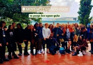 Ίλιον: Η διευθύντρια στηρίζει τον 12χρονο με τη φούστα – «Παλεύω για τη διαφορετικότητα»