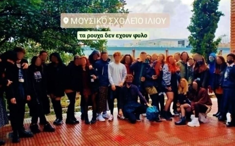 Ίλιον: Η διευθύντρια στηρίζει τον 12χρονο με τη φούστα – «Παλεύω για τη διαφορετικότητα»