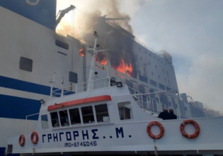 Euroferry Olympia: Έγινε έλεγχος, λέει η πλοιοκτήτρια εταιρεία μετά την τραγωδία